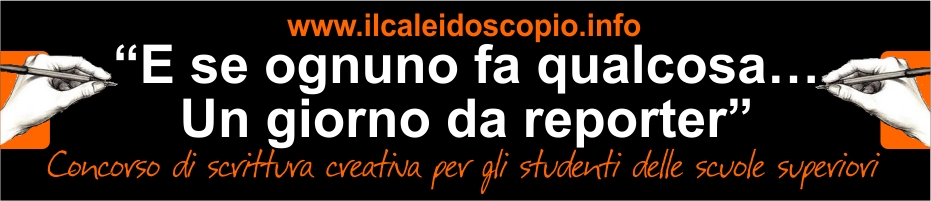 concorso-di-scrittura-creativa